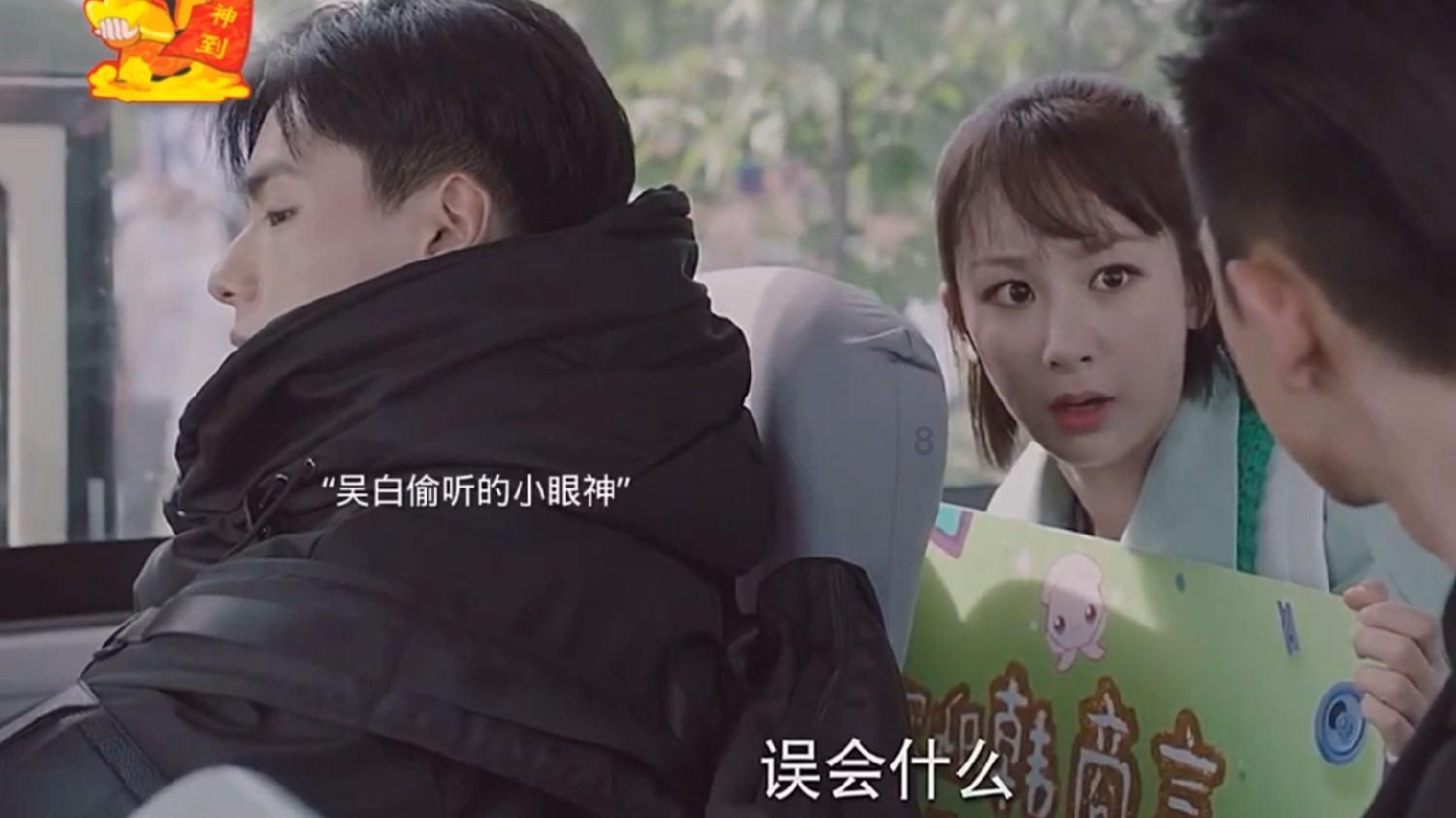 救援紫色生物