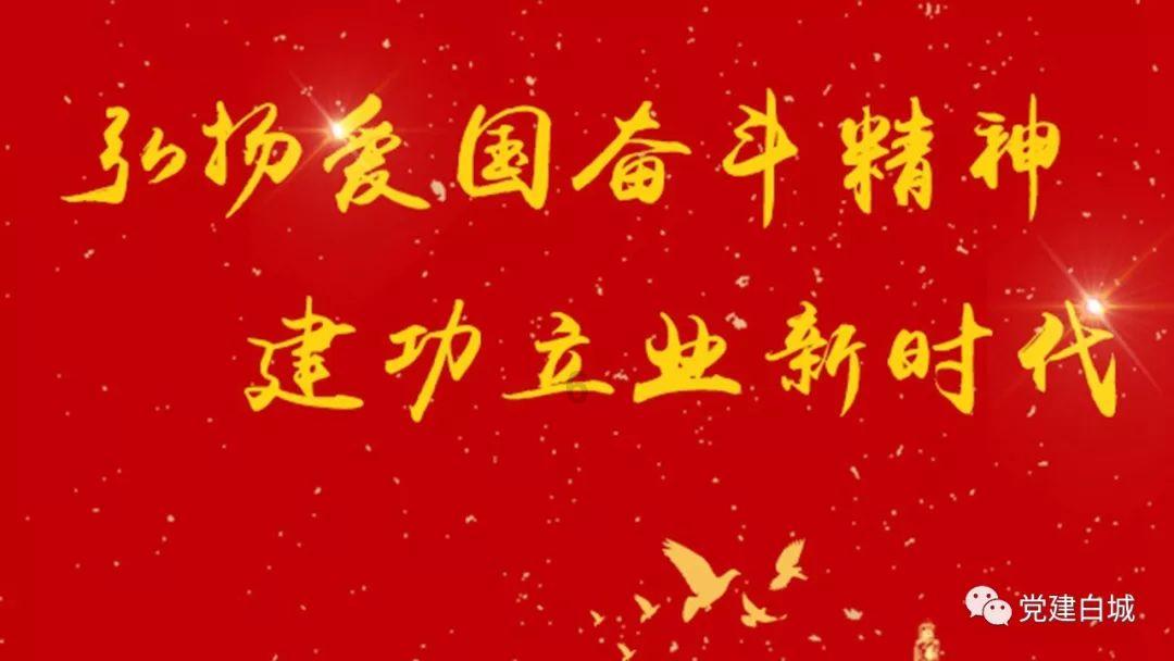 漫步太空