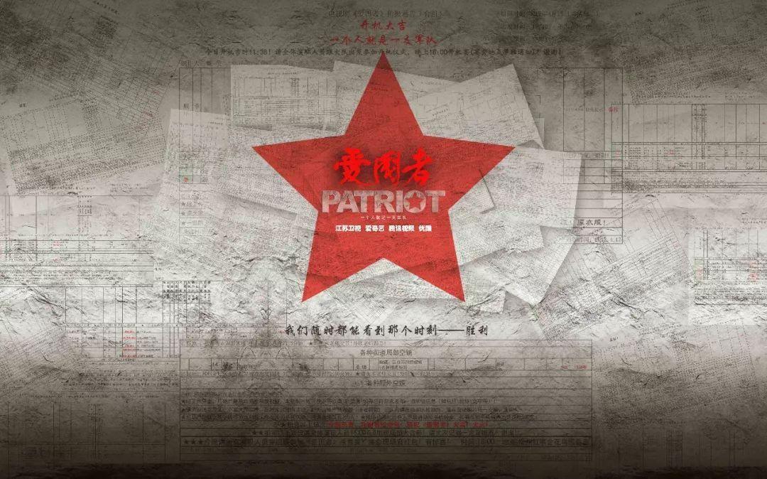 逃出重围第一章
