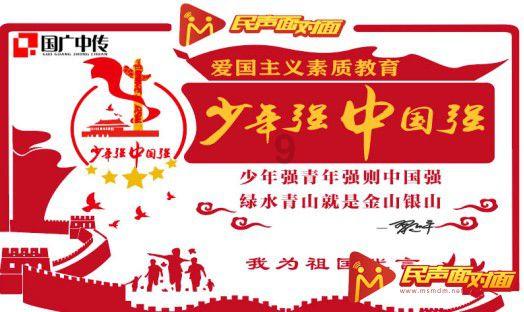 逃离无人的学校