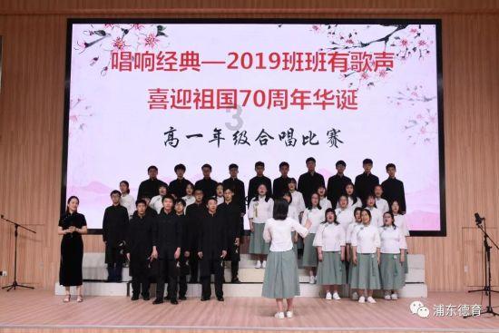 拯救活力男孩